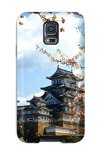 High Impact Dirt/shock Proof Case Cover For Galaxy S5 (artistic Himeji Jo Castle Himeji Kinki Japan)